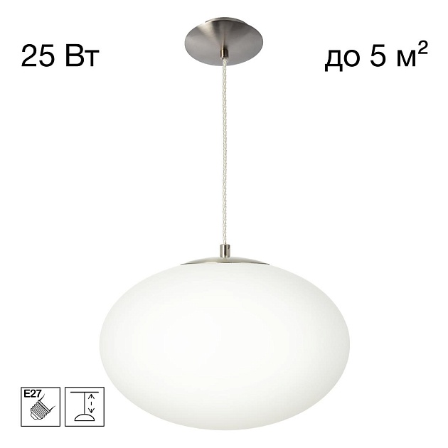 Светильник Citilux RON CL941E28S1 изображение 1 Светильник Citilux RON CL941E28S1 Фото № 1