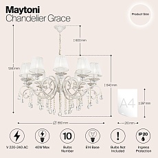 Подвесная люстра Maytoni Grace ARM247-10-G 1