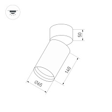 Корпус светильника Arlight SP-Polo-Surface-Flap-R65 024383(1) 1