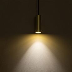 Подвесной светильник Nowodvorski Fourty S Brass/Black 10766 4