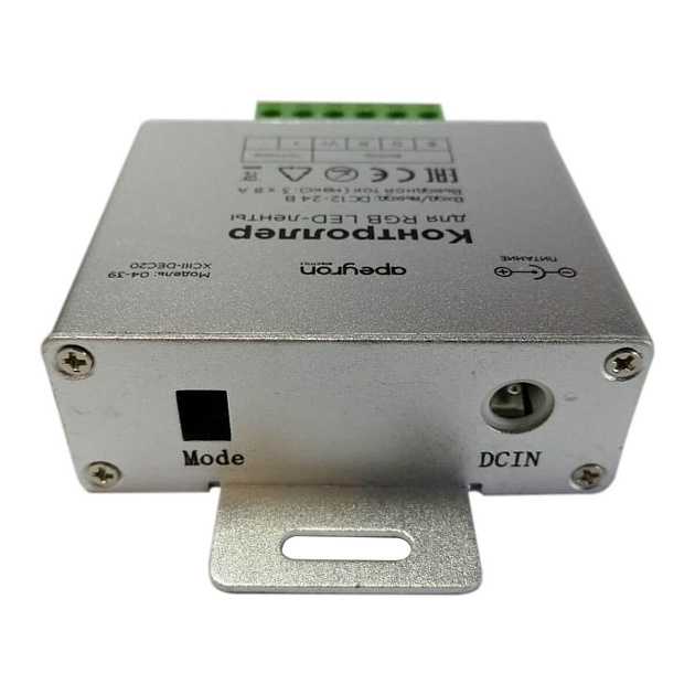 Контроллер RGB Apeyron с пультом 12/24V 04-39 фото 11