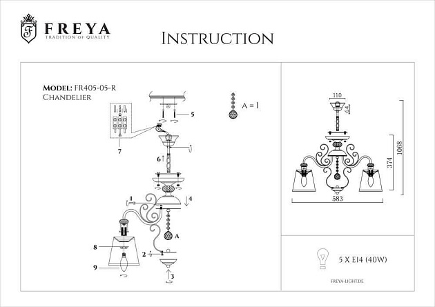 Подвесная люстра Freya Driana FR2405-PL-05-BZ изображение 6 Подвесная люстра Freya Driana FR2405-PL-05-BZ Фото № 6