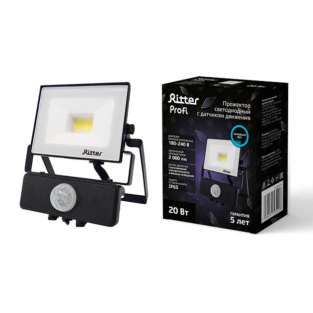 Прожектор светодиодный Ritter 53420 8 изображение 1 Прожектор светодиодный Ritter 53420 8 Фото № 1