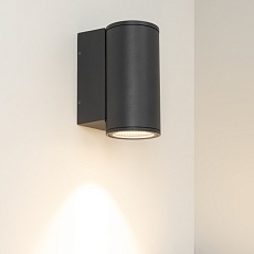 Уличный настенный светодиодный светильник Arlight LGD-Forma-Wall-R90-12W Day4000 032575 3