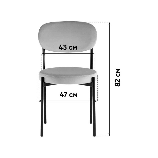 Кухонный стул Stool Group Бриф vd-brief-b19(P) изображение 3 Кухонный стул Stool Group Бриф vd-brief-b19(P) Фото № 3