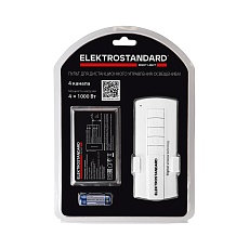 Контроллер для дистанционного управления освещением Elektrostandard 16004/04 IP20 12V 4-канальный a056817 2