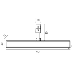 Трековый светильник Lightstar Due Hermes 270347 1