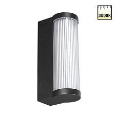 Уличный настенный светильник Novotech Fluo Street 359984