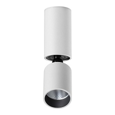 Светодиодный спот Novotech Over Tubo 359314 5