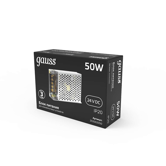 Блок питания Gauss 50W 24V IP20 202002050 Фото № 4