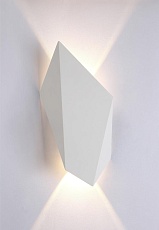 Настенный светодиодный светильник Crystal Lux CLT 229W WH 1