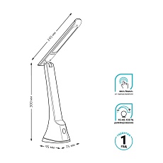 Настольная светодиодная лампа Gauss GT2031 2