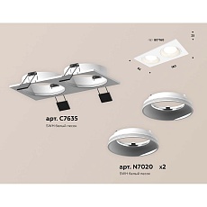 Встраиваемый светильник Ambrella light Techno Spot XC (C7635, N7020) XC7635060 1