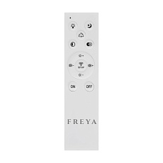 Потолочный светодиодный светильник Freya Lisoa FR10032CL-L98B 2