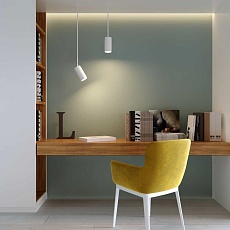 Подвесной светодиодный светильник Elektrostandard Drop 8W белый 50242 LED a061484 1