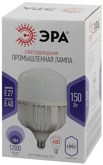 Лампа светодиодная сверхмощная ЭРА E27/E40 150W 6500K матовая LED POWER T160-150W-6500-E27/E40 Б0049106 фото 6