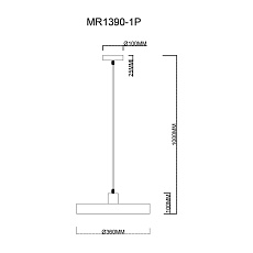 Подвесной светильник MyFar Ria MR1390-1P 4