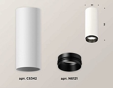 Комплект потолочного светильника Ambrella light Techno Spot XC (C6342, N6121) XS6342002 2
