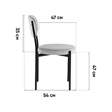 Кухонный стул Stool Group Бриф vd-brief-b19(P) 1