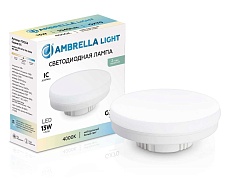Лампа светодиодная AMBRELLA LIGHT BULBING 701304 2