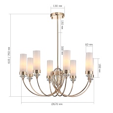 Подвесная люстра ST Luce Elegra SL1402.253.08 1