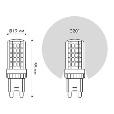 Лампа светодиодная Gauss G9 5,5W 3000К прозрачная 107009106 1