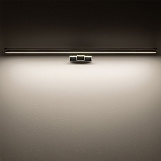 Подсветка для зеркал Nowodvorski Cezanne Led L Chrome 10667 4