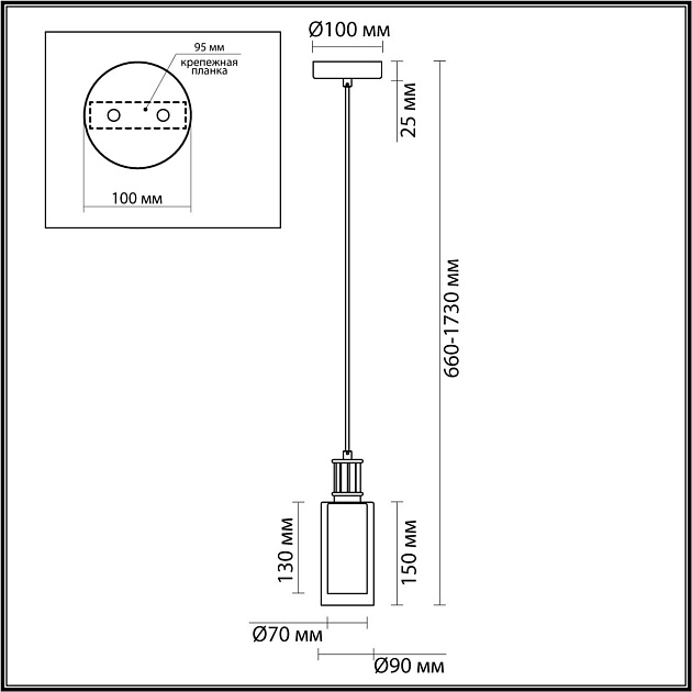 Подвесной светильник Odeon Light Classic Saga 5088/1A Фото № 2