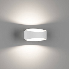 Настенный светодиодный светильник DesignLed GW Ole GW-A715-5-WH-NW 003026 3