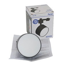 Трековый светодиодный светильник Feron AL138 51180 1