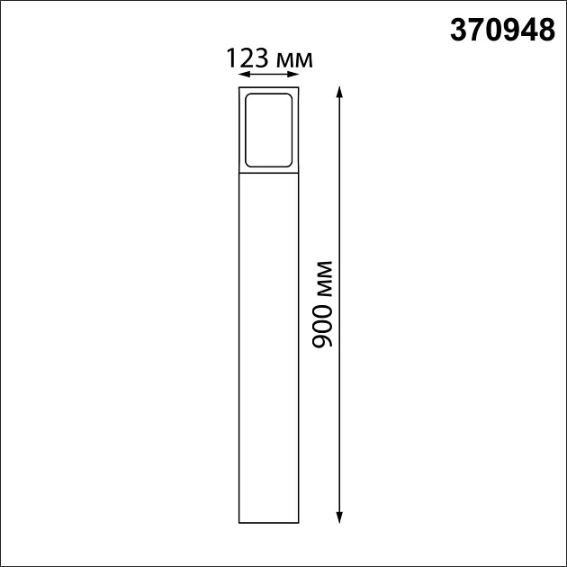 Уличный светильник Novotech Street Arbor 370948 Фото № 2