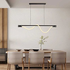 Светильник подвесной Lightera Tura LE103L-160B WIFI 5