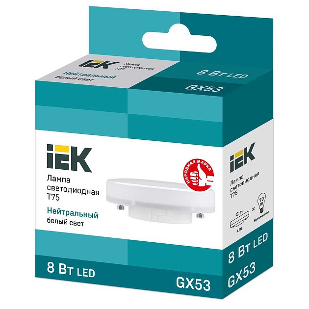 Лампа светодиодная IEK GX53 8W 4000K матовая LLE-T80-8-230-40-GX53 Фото № 2