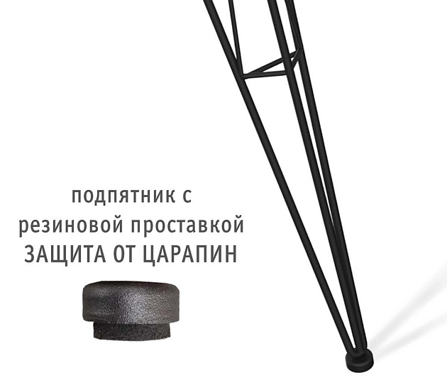 Кухонный стол Sheffilton SHT-TU10/80 МДФ черный/белый 4764520001 изображение 2 Кухонный стол Sheffilton SHT-TU10/80 МДФ черный/белый 4764520001 Фото № 2