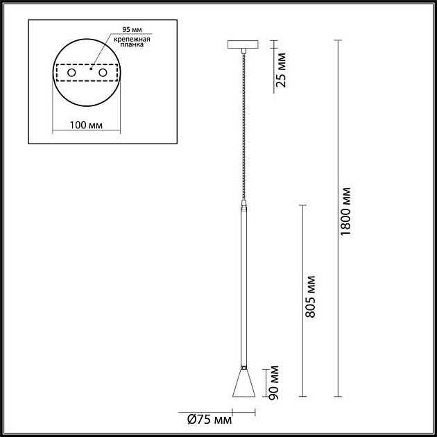 Подвесной светильник Odeon Light Hightech Pipa 3884/1B Фото № 5
