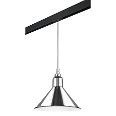 Комплект с трековым светильником Lightstar Loft (765024+595007) PRO765024