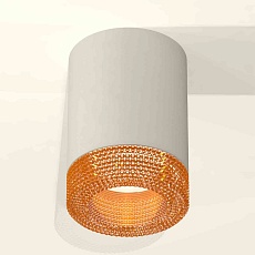 Комплект накладного светильника Ambrella light Techno Spot XS7423005 SGR/CF серый песок/кофе (C7423, N7195) 2