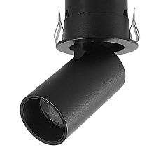 Встраиваемый светильник Mantra GARDA 9145 3