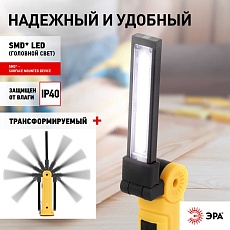 Светодиодный фонарь ЭРА Рабочие Практик AA-901 многофункциональный СОВ+LED 3Вт магнит, крючок, клипса Б0054041 1