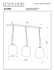 Подвесной светильник Lucide Glorio 25402/03/65 1
