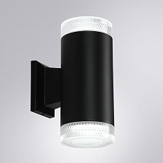 Уличный настенный светильник Arte Lamp Piautos A1926AL-2BK 2