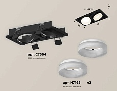 Комплект встраиваемого спота Ambrella light Techno Spot XC (C7664, N7165) XC7664084 1