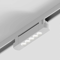 Трековый линейный светильник направленного света Hesby Lighting Skylite Однофазный, 213 мм- 4000К, белый HSBL_0047 1