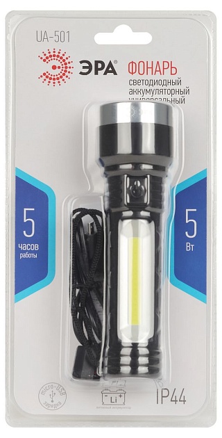 Ручной светодиодный фонарь ЭРА аккумуляторный 400 лм UA-501 Б0052743 фото 4