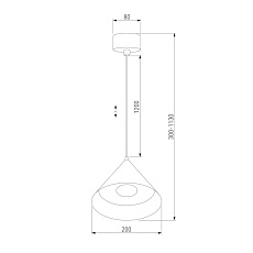 Подвесной светодиодный светильник Elektrostandard Conus 50316 LED a069334 1