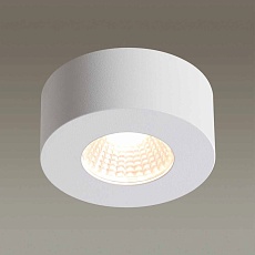 Потолочный светодиодный светильник Odeon Light Hightech Bene 4282/7CL 2