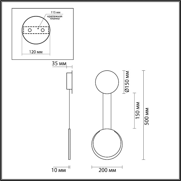 Настенный светодиодный светильник Lumion Ledio Arda 5636/8WL изображение 2 Настенный светодиодный светильник Lumion Ledio Arda 5636/8WL Фото № 2