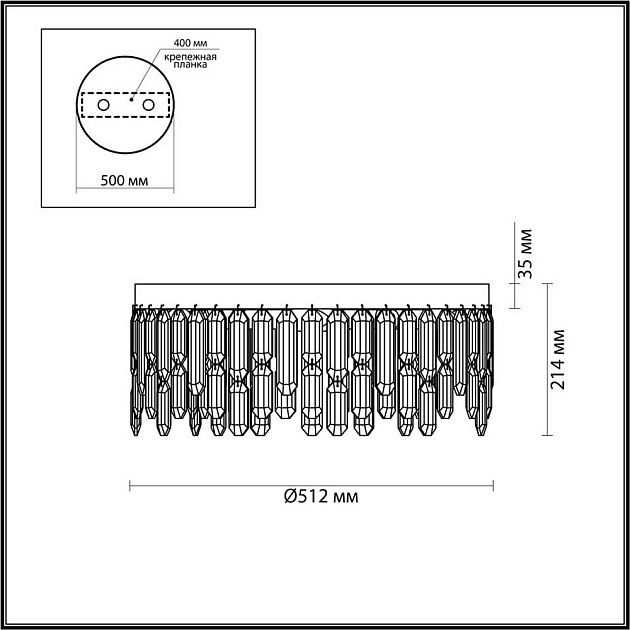 Потолочный светильникOdeon Light Hall Dakisa 4986/6C Фото № 6