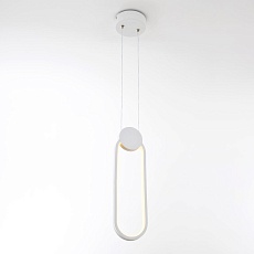 Подвесной светильник LED4U 8577 2