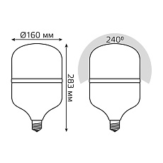 Лампа светодиодная Gauss E27 60W 6500K матовая 63236 1